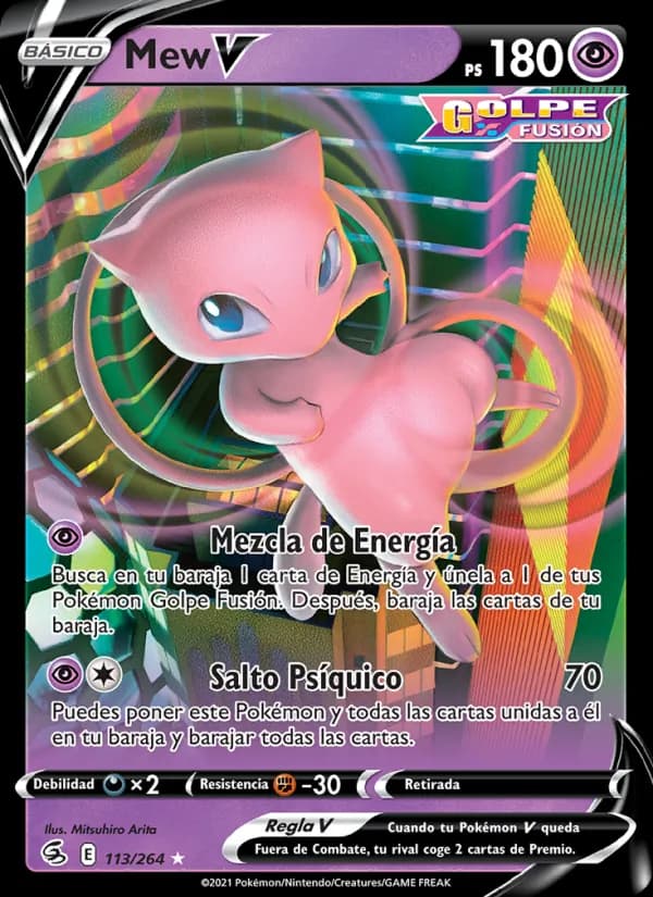 Mew V card in Spanish