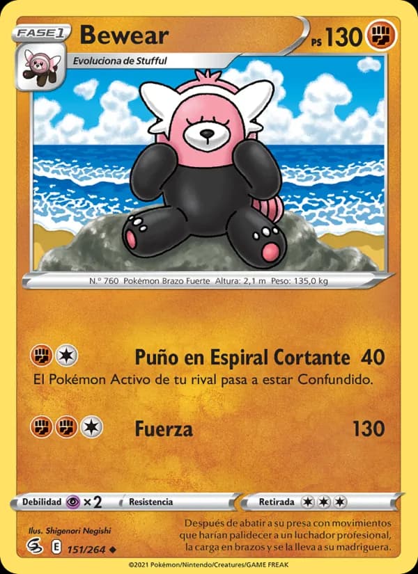 Bewear card in Spanish
