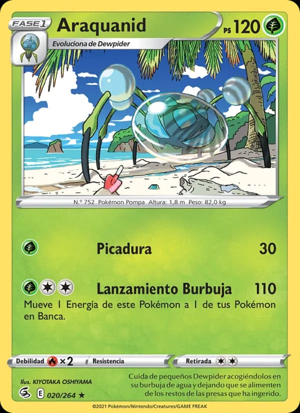 Araquanid card in Spanish