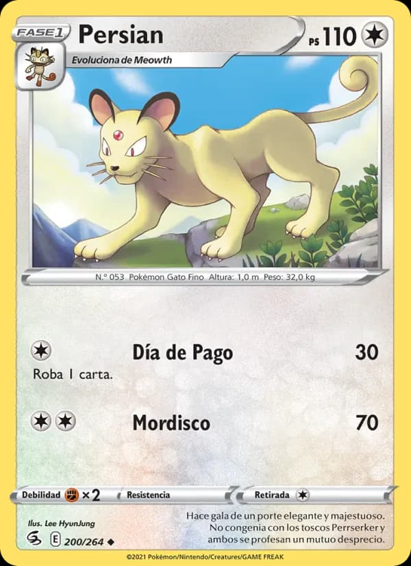 Persian card in Spanish