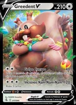 Greedent V card in Spanish