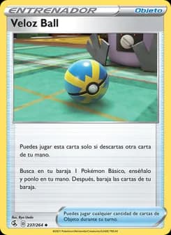 Veloz Ball card in Spanish