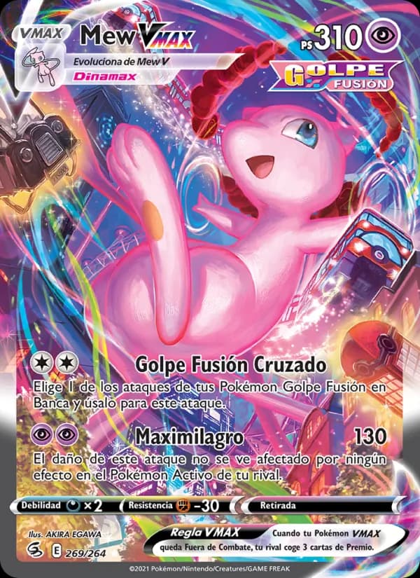 Mew VMAX card in Spanish