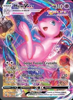 Mew VMAX card in Spanish