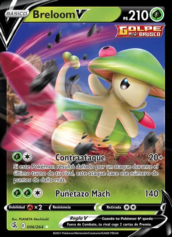 Breloom V card in Spanish