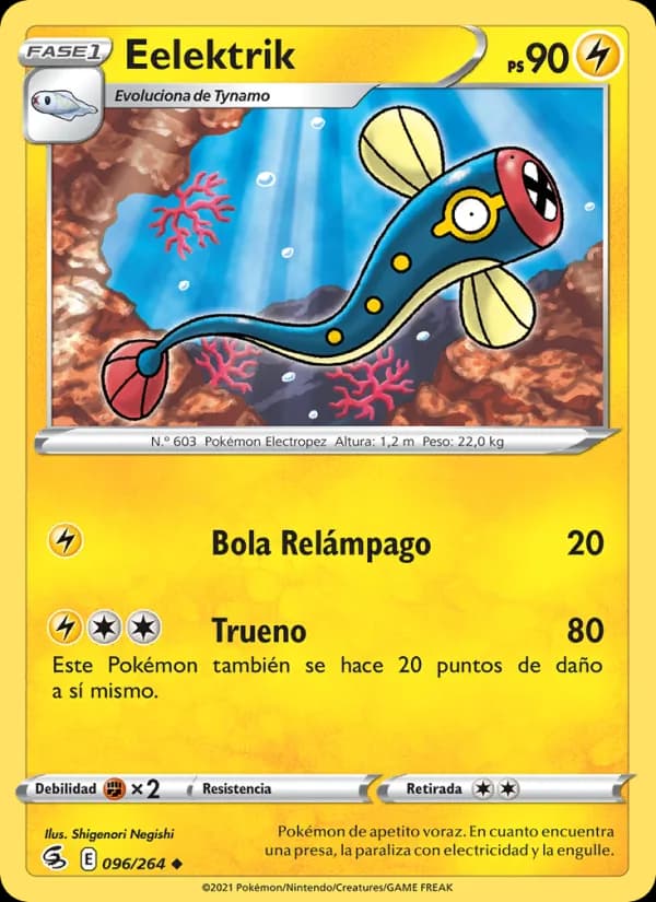 Eelektrik card in Spanish