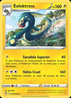 Eelektross card in Spanish