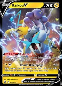 Raikou V card in Spanish