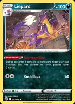 Liepard card in Spanish