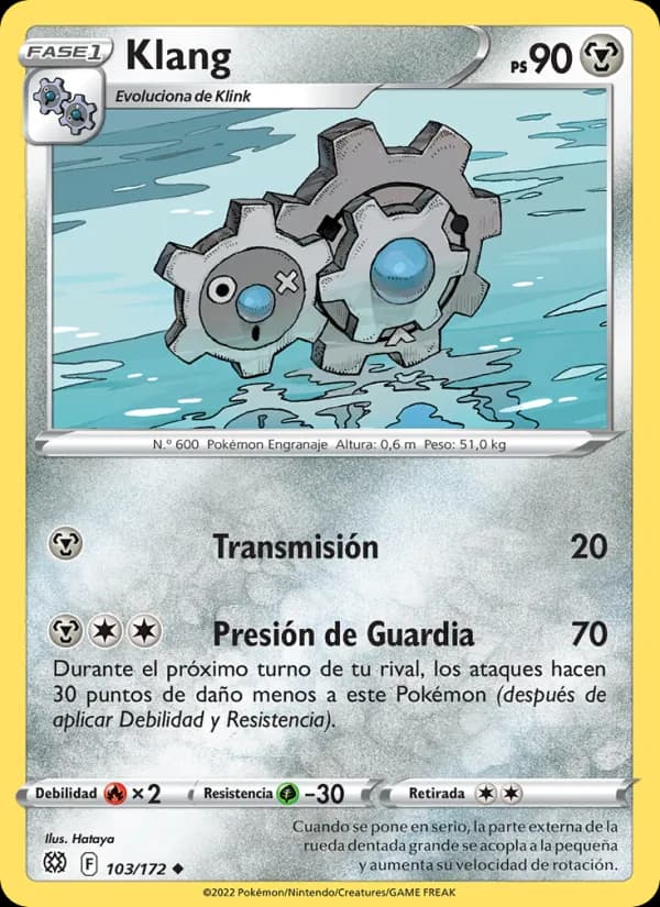 Klang card in Spanish