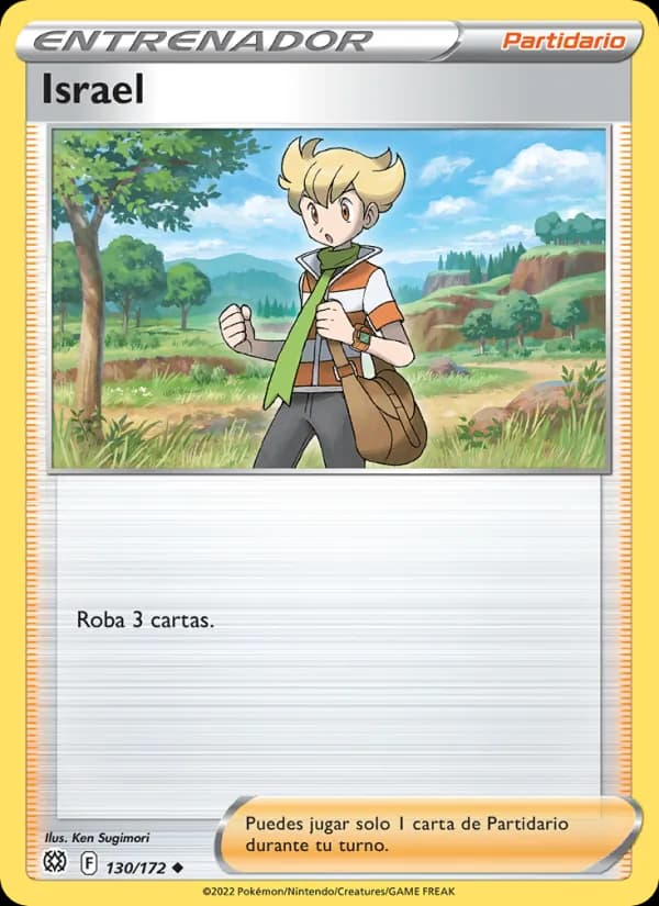 Israel card in Spanish