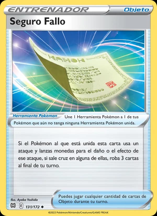 Seguro Fallo card in Spanish
