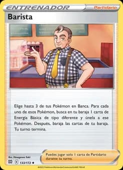 Barista card in Spanish