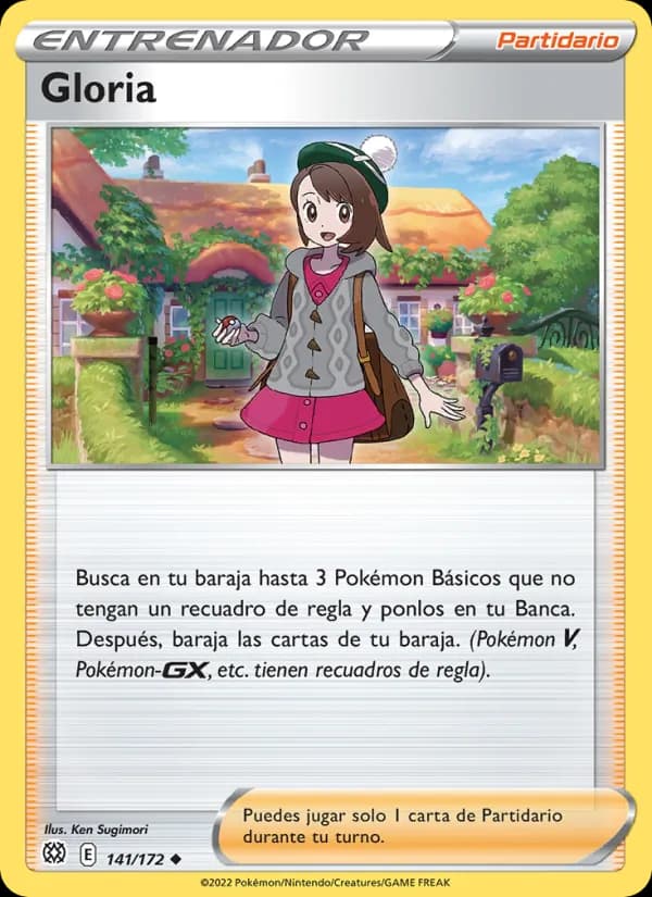 Gloria card in Spanish