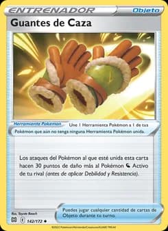Guantes de Caza card in Spanish