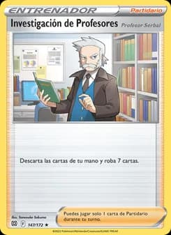 Investigación de Profesores card in Spanish