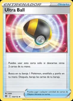 Ultra Ball card in Spanish