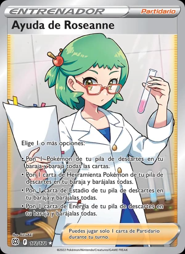 Ayuda de Roseanne card in Spanish