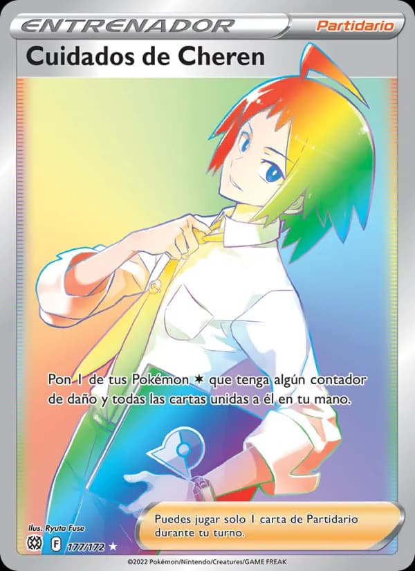 Cuidados de Cheren card in Spanish