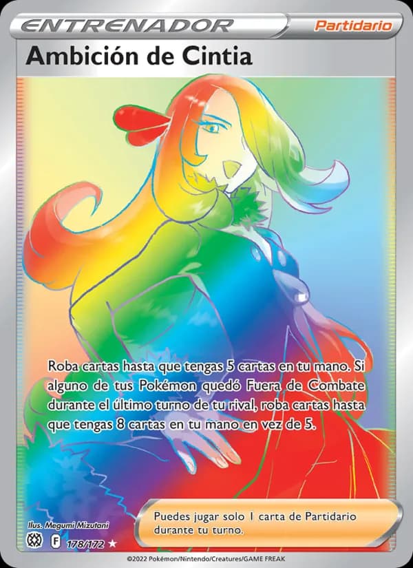 Ambición de Cintia card in Spanish
