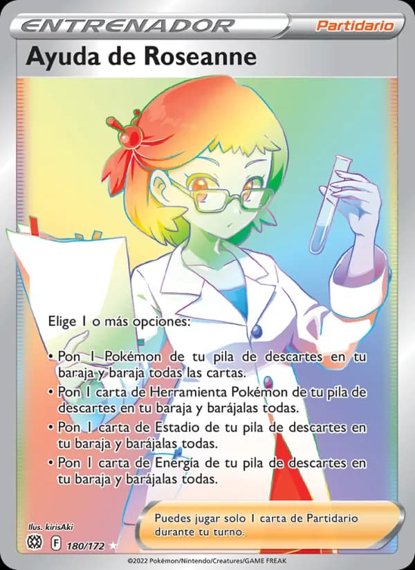 Ayuda de Roseanne card in Spanish