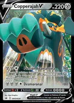 Copperajah V card in Spanish