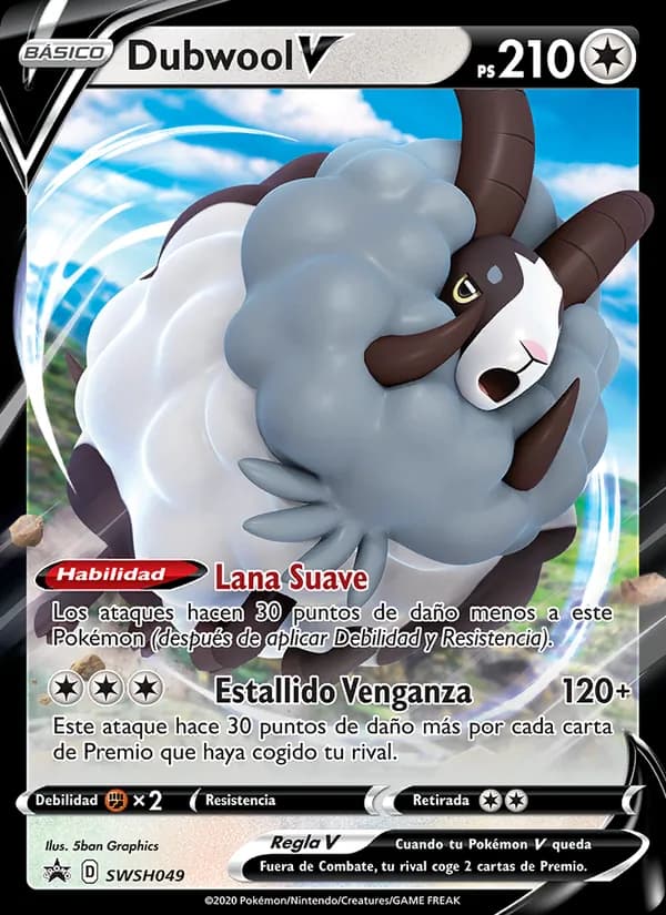 Dubwool V card in Spanish