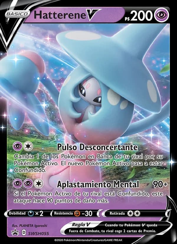 Hatterene V card in Spanish