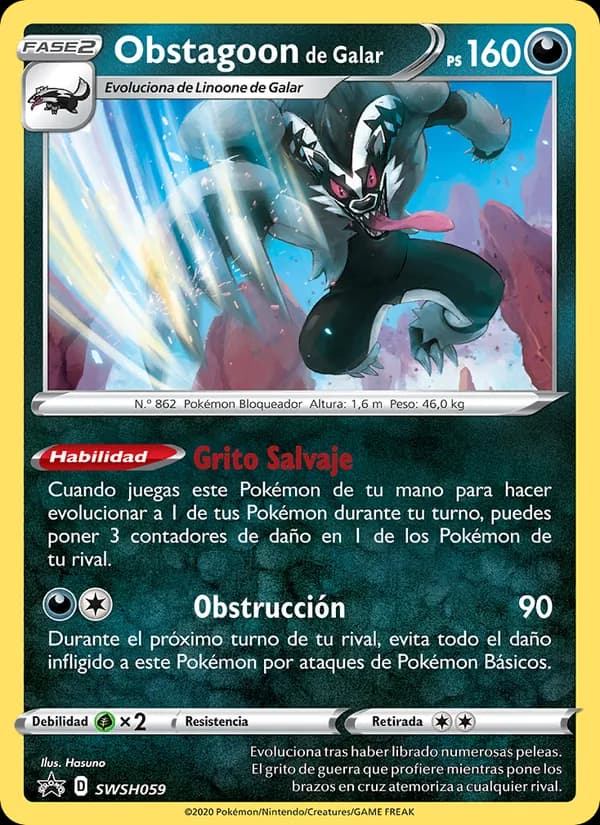 Obstagoon de Galar card in Spanish