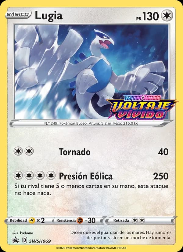 Lugia card in Spanish