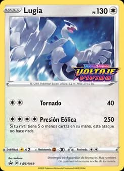Lugia card in Spanish