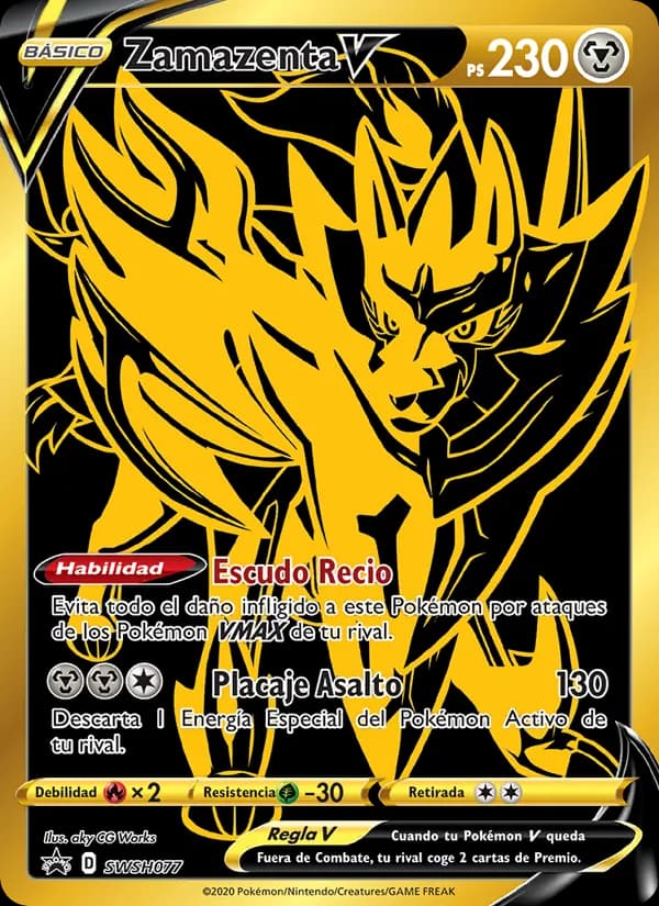 Zamazenta V card in Spanish