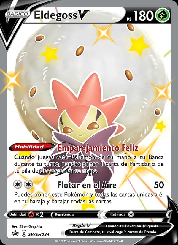 Eldegoss V card in Spanish