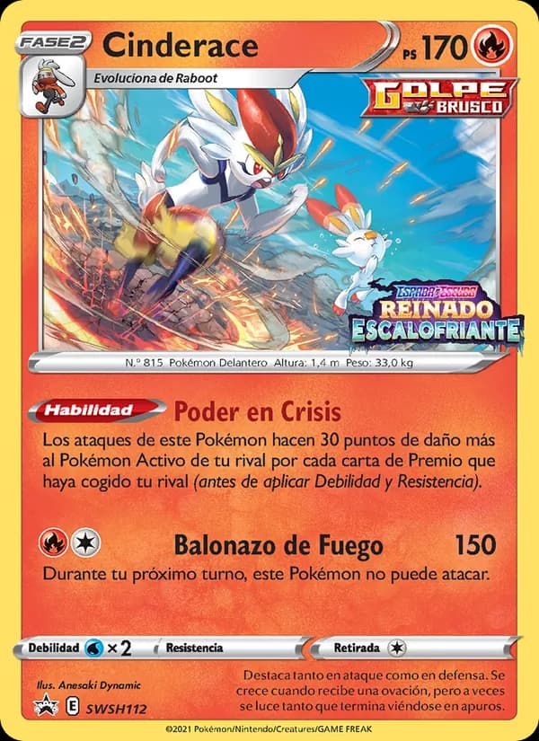 Cinderace card in Spanish
