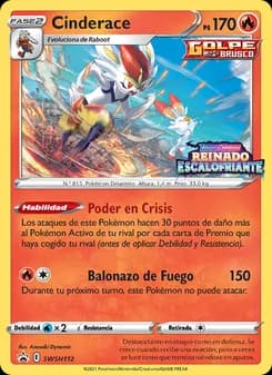 Cinderace card in Spanish