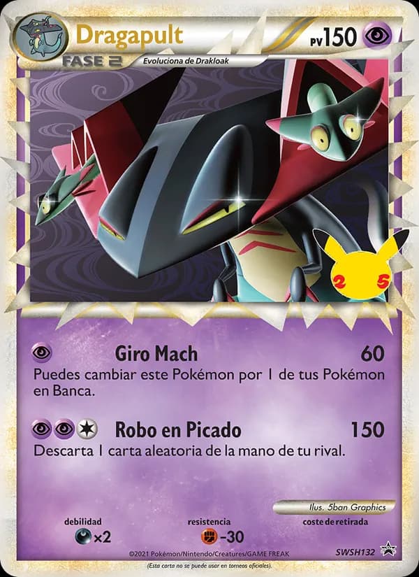 Dragapult card in Spanish