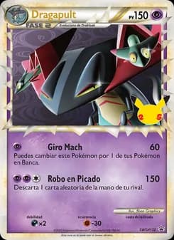 Dragapult card in Spanish