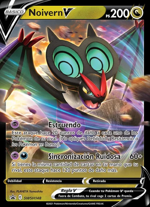 Noivern V card in Spanish