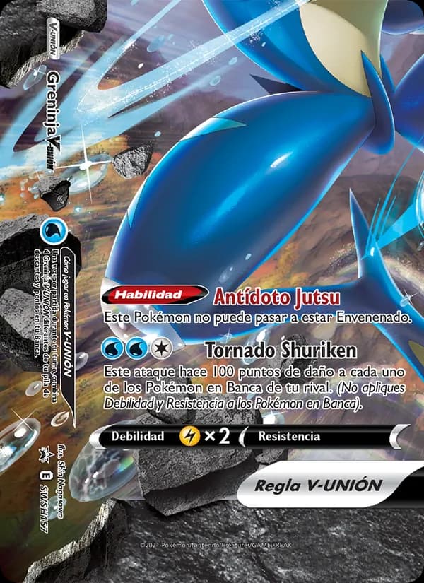 Greninja V-UNIÓN card in Spanish