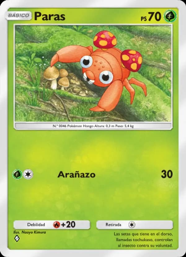 Paras card in Spanish