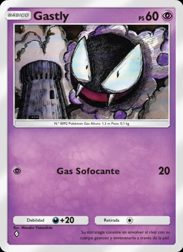 Gastly card in Spanish