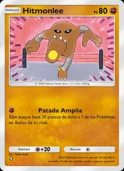 Hitmonlee card in Spanish