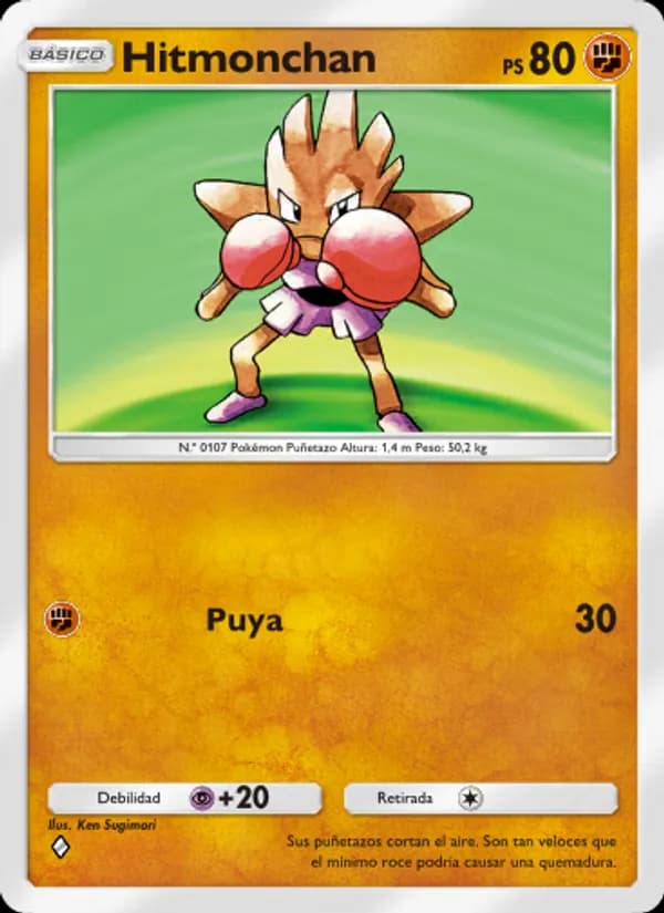 Hitmonchan card in Spanish