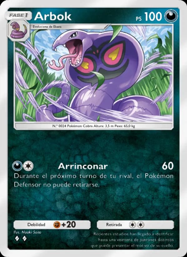 Arbok card in Spanish