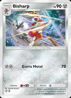 Bisharp card in Spanish