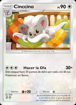 Cinccino card in Spanish