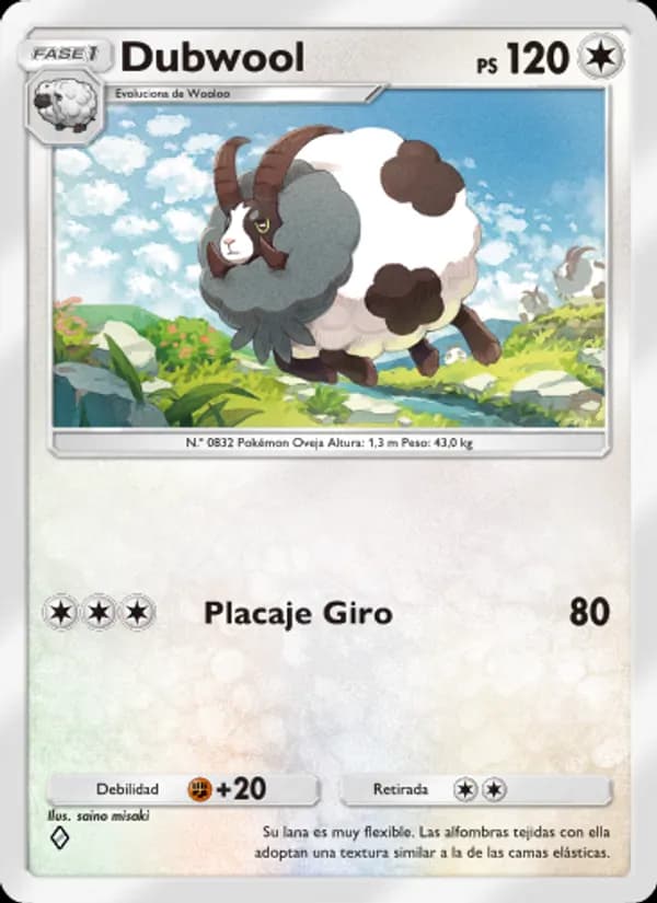 Dubwool card in Spanish