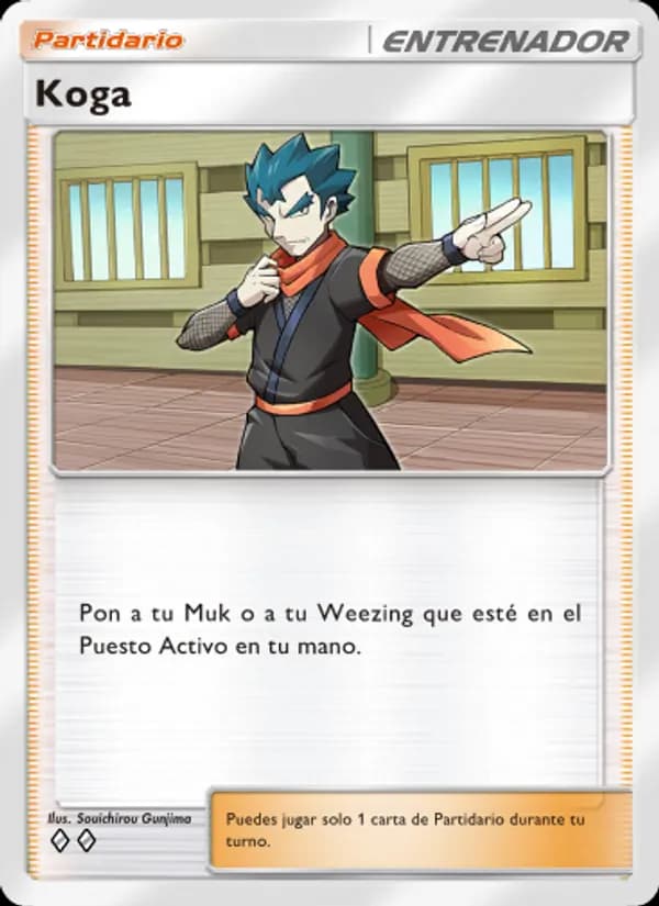 Koga card in Spanish