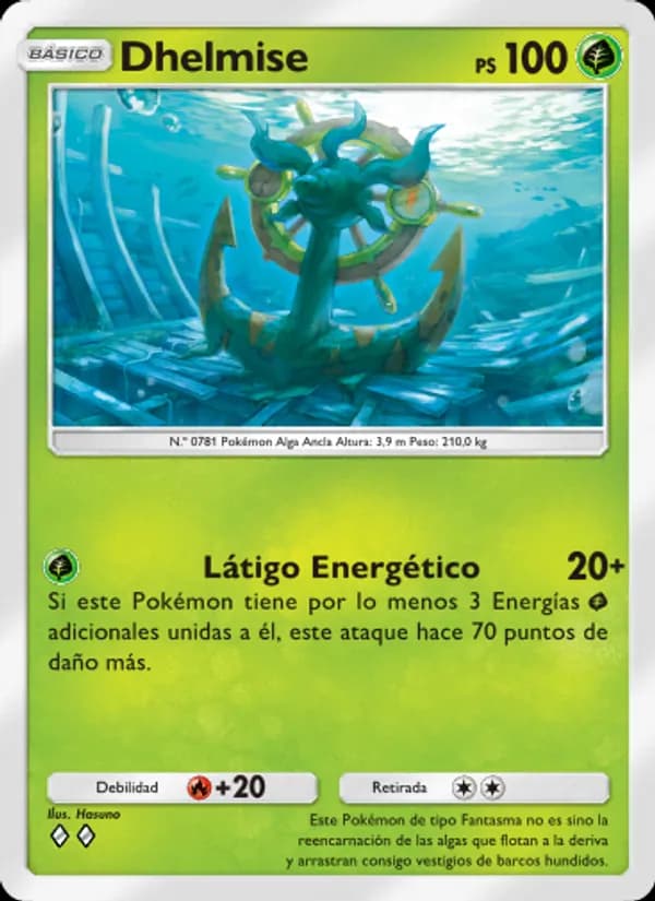 Dhelmise card in Spanish