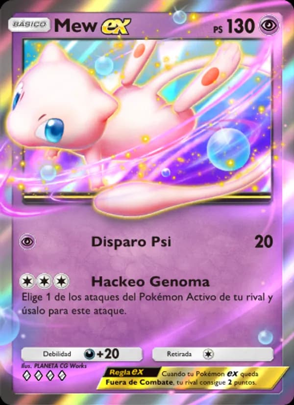 Mew ex card in Spanish